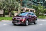 Chevrolet Tracker 2016 года